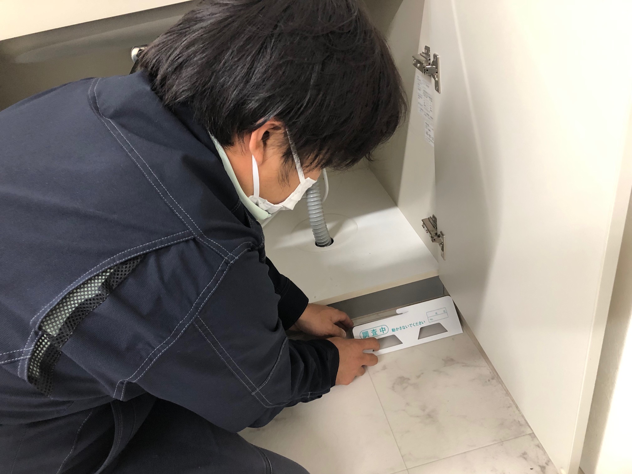 免震・耐震・制震技術